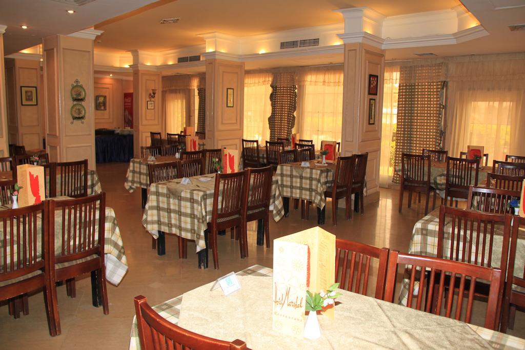 Hotel Royal Marshal Каир Экстерьер фото